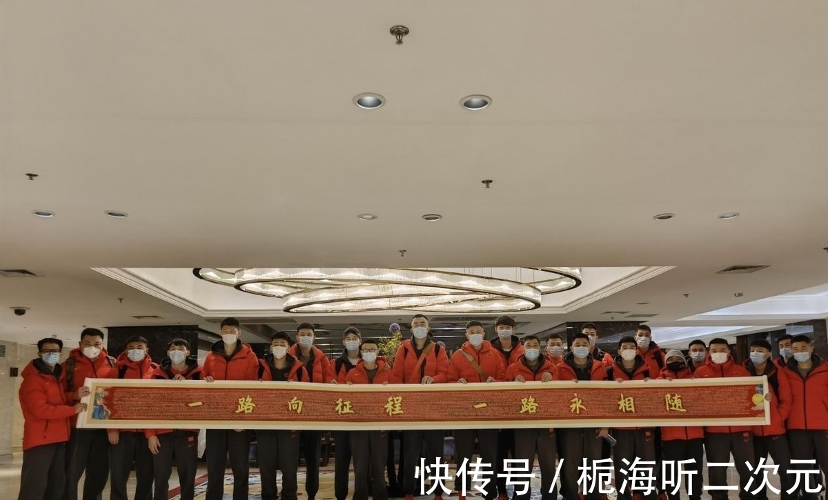 男篮|官宣!男篮14人名单出炉,4人确定离队,广东成赢家,杜锋新目标