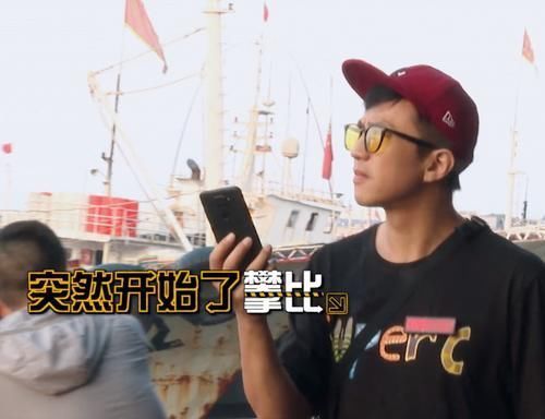 陈赫 陈赫黄渤忽悠田雨:这节目特别好,吃喝玩乐,还能邮寄东西!