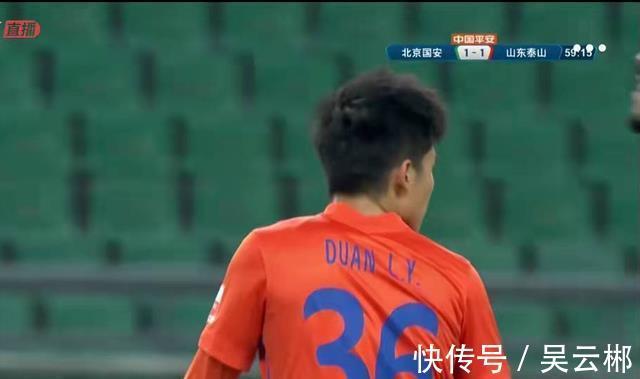 鲁能|鲁能VS海港预测:0-2!郝伟有意送温暖!京沪这哥俩都要上当了