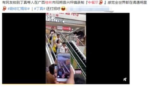 龚俊|中餐厅5桂林录制,檀健次姚安娜等嘉宾同框,全程却不见龚俊身影