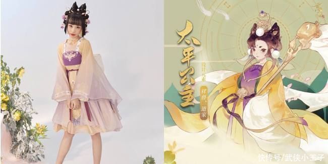 實體|漢服成財富密碼？游戲扎堆出實體漢服，只為收割國風圈流量？