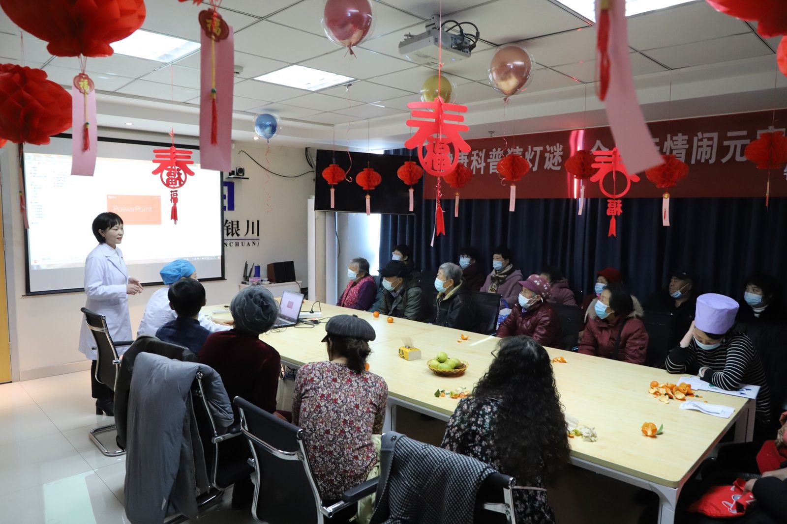 科普|健康科普送吉祥 趣味猜谜闹元宵