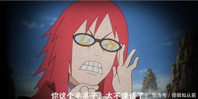 技能|火影手游鹰香燐上架不影响三个旧限定，罕见的四限定同台奇观！