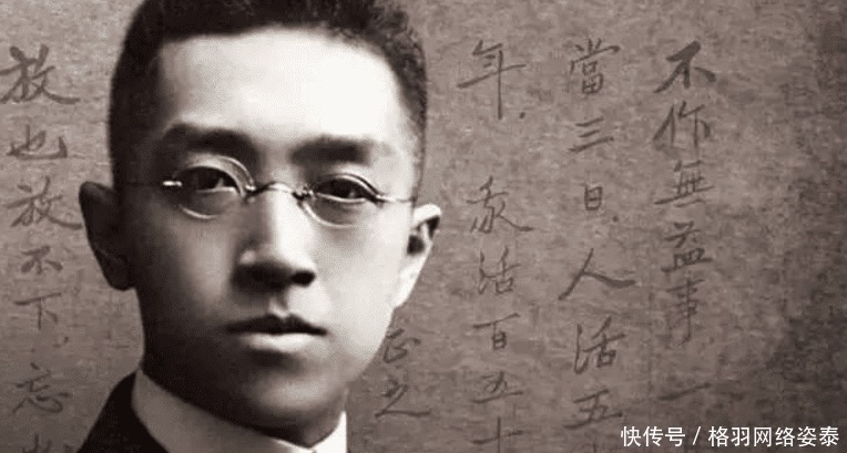 胡适|胡适厚道宽容,世人只当他性格平和,殊不知这乃是极致的聪明