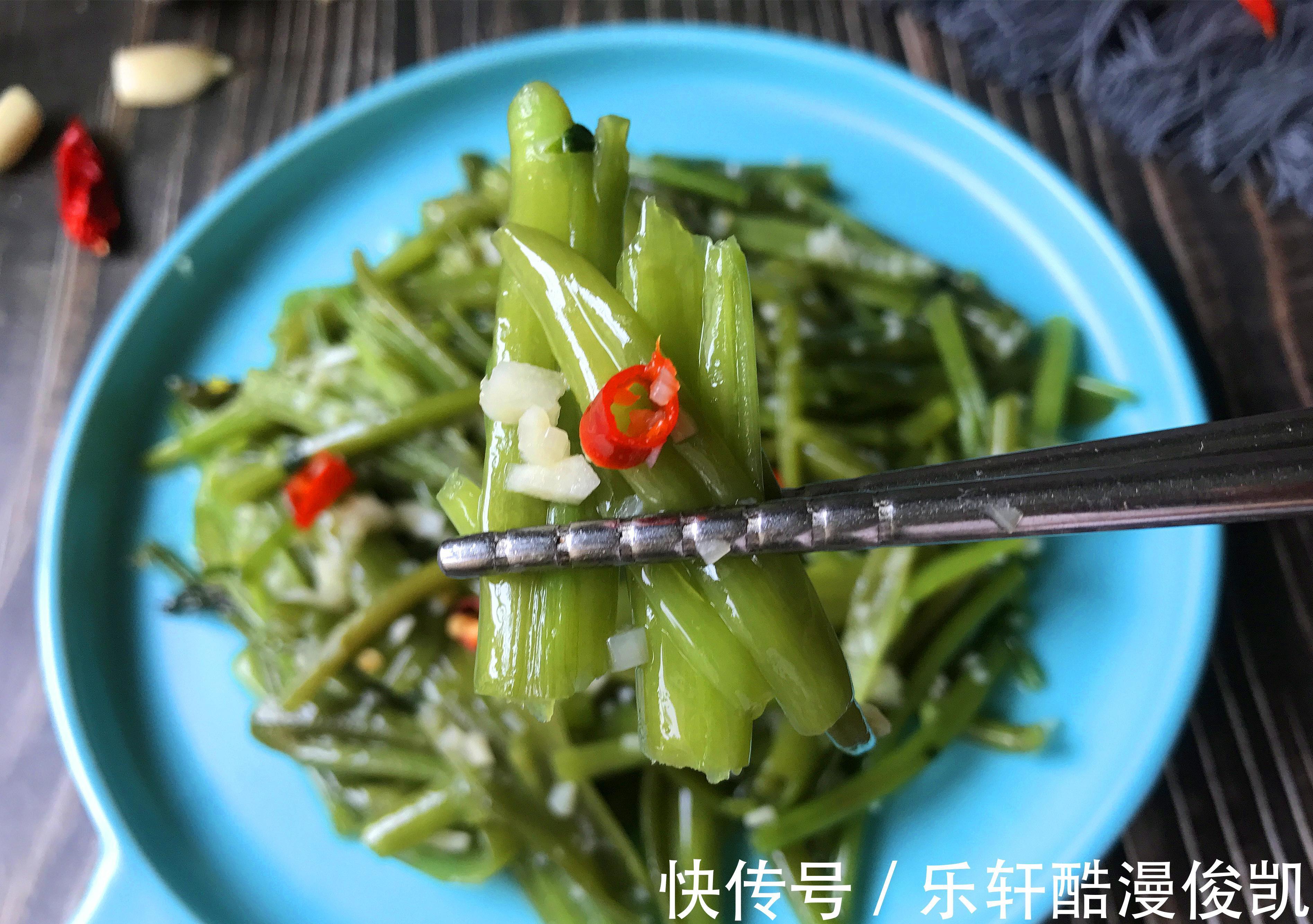 碱性食物|白露过后,遇见这菜别手软,再不吃就没有了,下饭解馋,比肉都香
