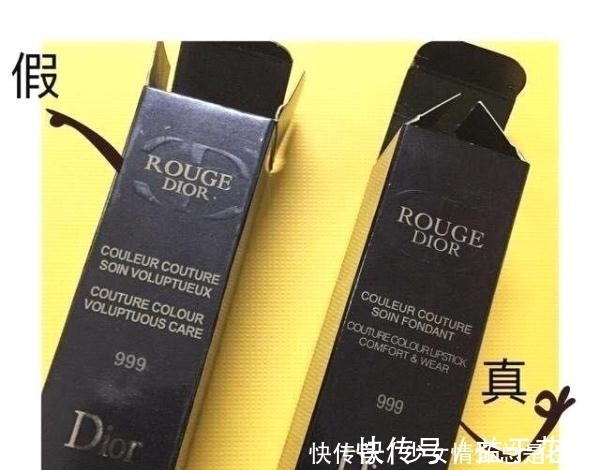 官方化妆品监管APP上线!真假一查便知!再也不怕买到假货了!