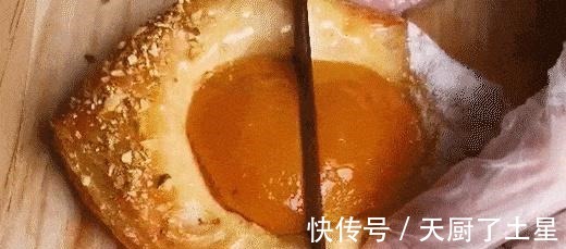 切割|4款口味的丹麦面包「不藏私」！