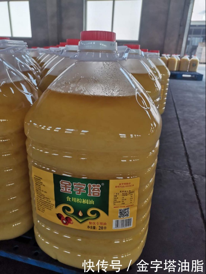  纯正食用油好？还是调和油好？今天我们就来看一看