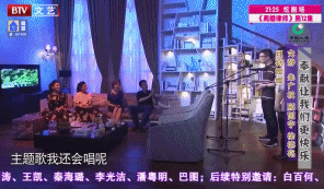 |天热怎么办,央视段子手朱广权为你冷一冷,好冷的天气词