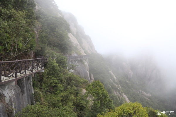 海上仙山“太姥山”