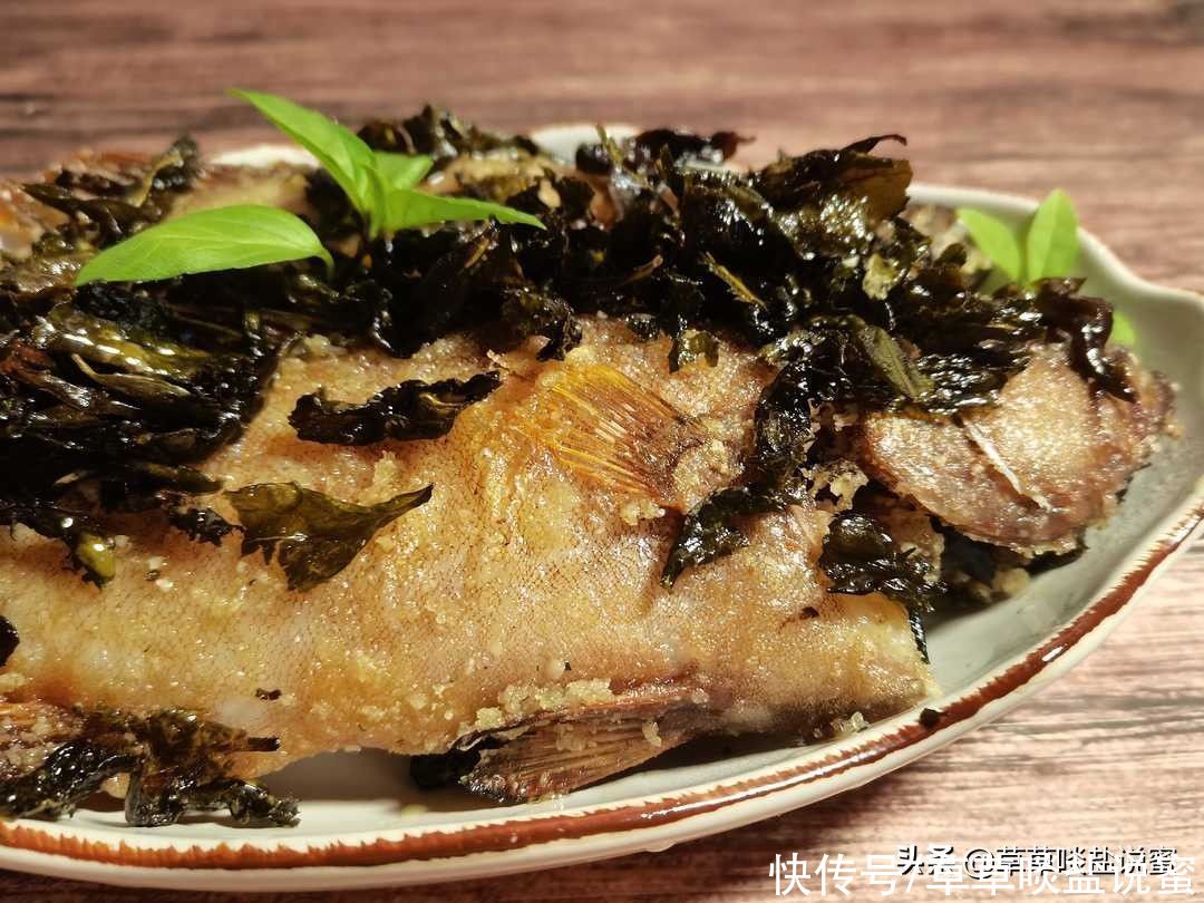 茶香过鱼，淡淡茶味，不油不腻；茶叶炸酥，香香脆脆，满嘴回甘