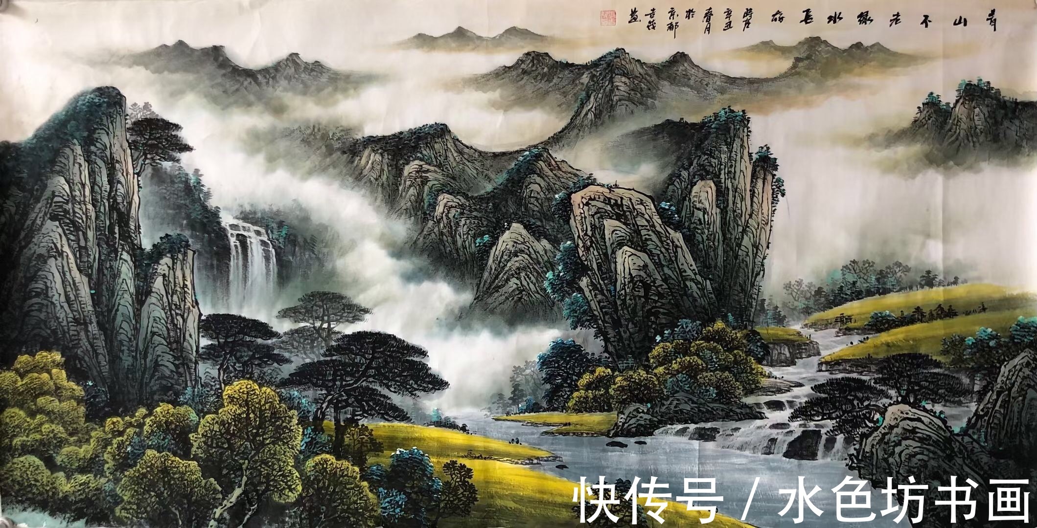 画家|画家专栏 │张吉茂——赋彩古雅,韵味清远