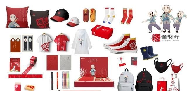 上面抢的券,来这儿花呗……