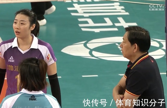 蔡斌|25-10!天津女排夺冠有戏,吊打江苏!李盈莹爆发,蔡斌连叫暂停
