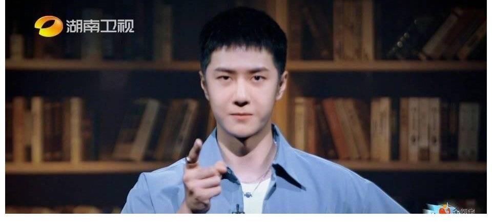 畢業(yè)典禮|畢業(yè)禮來襲，王一博獻唱《干杯》，小細節(jié)、真“酷蓋”