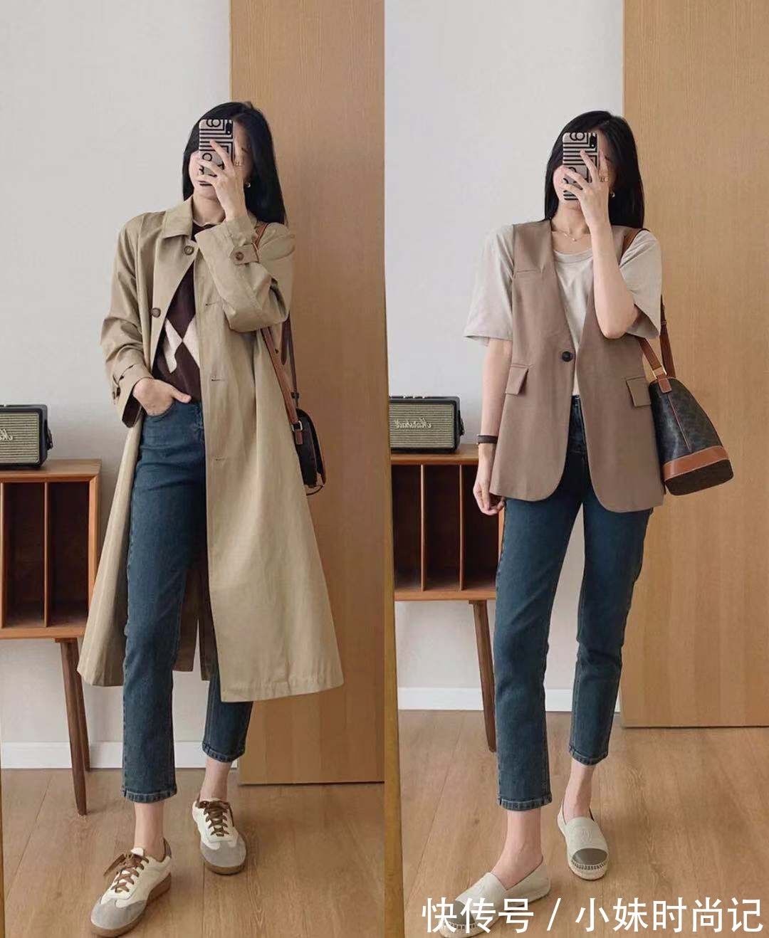 早秋|穿搭:过了30岁的女人,初秋用这3款单品搭配