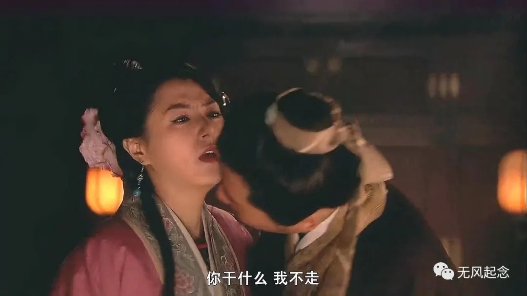 近代史#卢俊义相貌俊朗,为何他妻子却偷偷与管家好?男同胞们要吸取教训