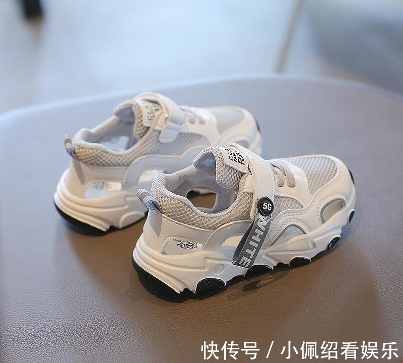 小孩|别总给小孩穿板鞋了，看我媳妇选的运动鞋，轻便又舒适