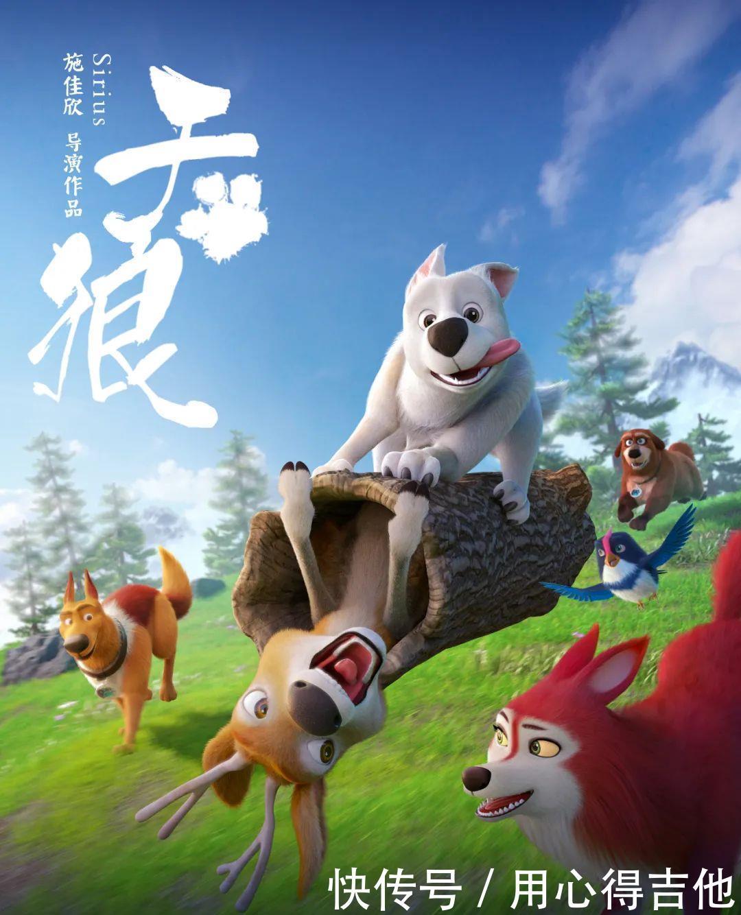 动画片|她们制作的“中国风”动画片,竟然这么美!她们制作的“中国风”动画片,竟然这么美!