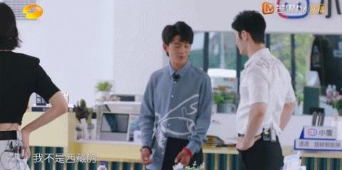 蘇有朋|中餐廳把黃曉明請來又不開撕，芒果臺轉(zhuǎn)性了？我看沒那么簡單