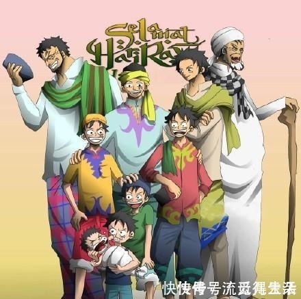 海迷|海贼王趣图艾斯交到海军女朋友；路飞终于穿上了杰尔马战斗服