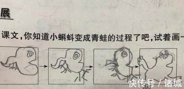 爪子|蝌蚪如何变身青蛙?孩子无穷想象力,图画全方位多角度“逆生长”