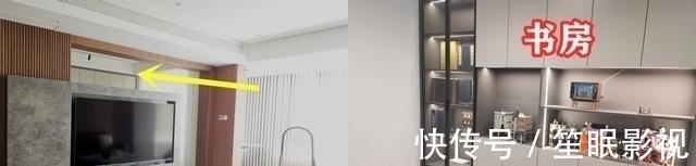 客厅|客厅和南次卧打通融合，清爽开阔，半墙设计重组空间，分出健身区