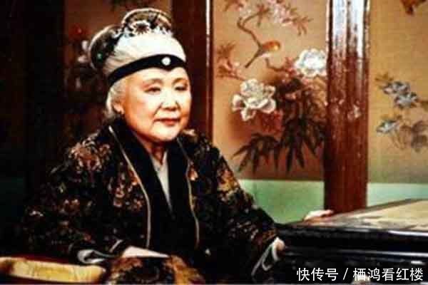 元春|睿智而慈悲的贾母,为何眼看迎春掉入火炕,却袖手旁观置之不理?