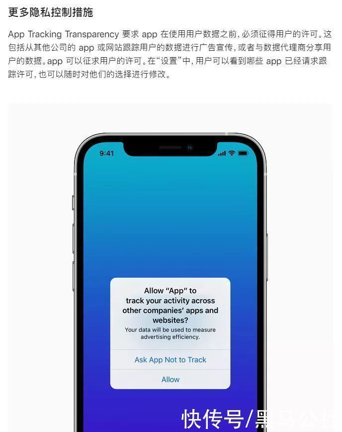封杀|苹果“封杀”正式开始，让小米、阿里、百度都“慌”了