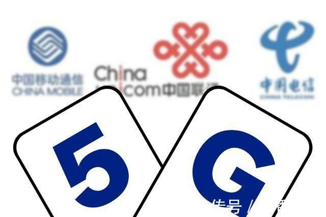 新时代|新时代开启，我国已建成全球最大5G网络，明年老家也能有5G信号