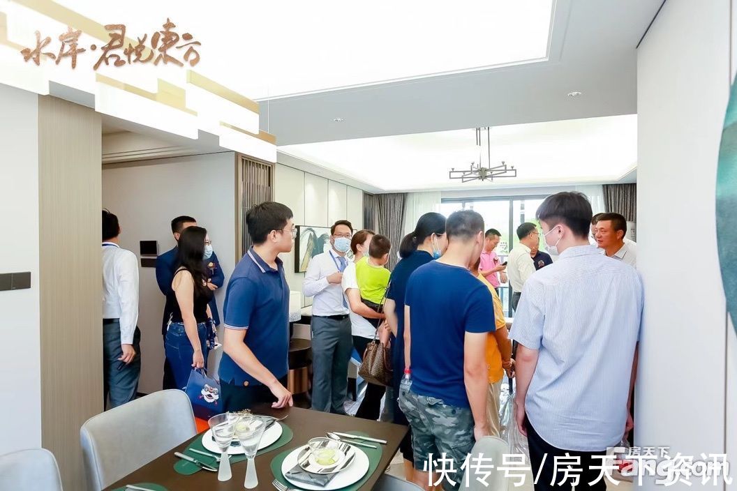 君悦东方|水岸·君悦东方新拍现场图片，实时了解楼盘新动态
