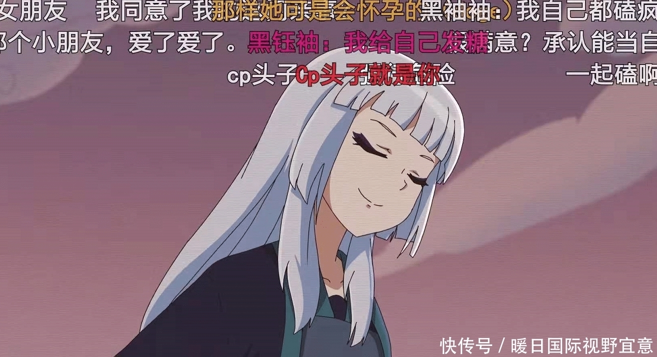 风灵玉秀完结,全员皆成CP粉强势助攻,江湖故事才刚刚开始