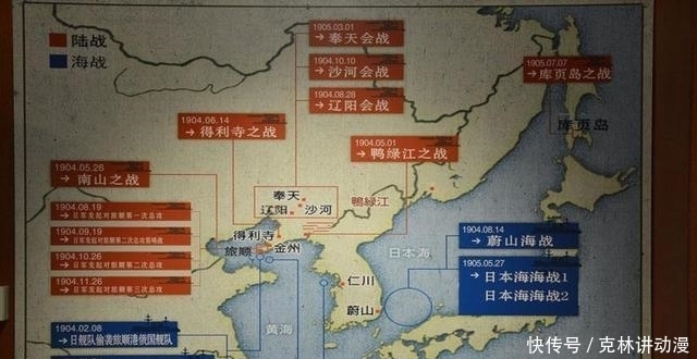 斯大林|斯大林为什么吃相难看，在日本宣布投降后，还出兵占领千岛群岛？