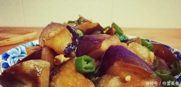 烧茄子|东北名菜烧茄子，学会这样做，茄子入味又好吃，还不油腻