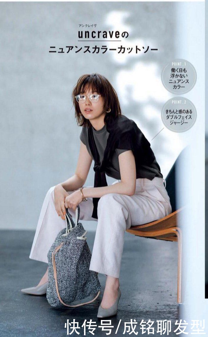 气质|40+的女人穿裤装更显气质，这样搭配显瘦又显腿长，优雅时尚减龄