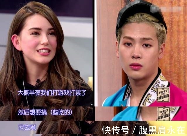 拜冰|《拜托了冰箱》王嘉尔被当马骑,引网友众怒,老牌综艺也翻车?