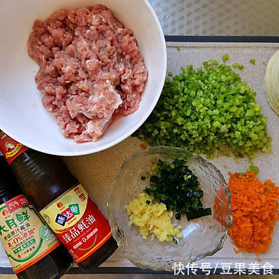 减肥也能吃芹菜胡萝卜鲜肉饺子,不信?看这里