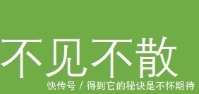 動漫|動漫頭像：藍天白云，定會如期而至