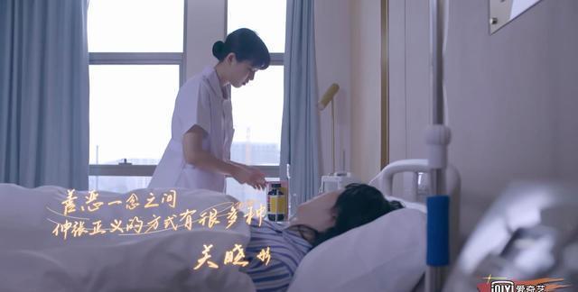 最后的贏家等了5期，林更新亮相，關(guān)曉彤唐九洲依然是智商擔(dān)當(dāng)