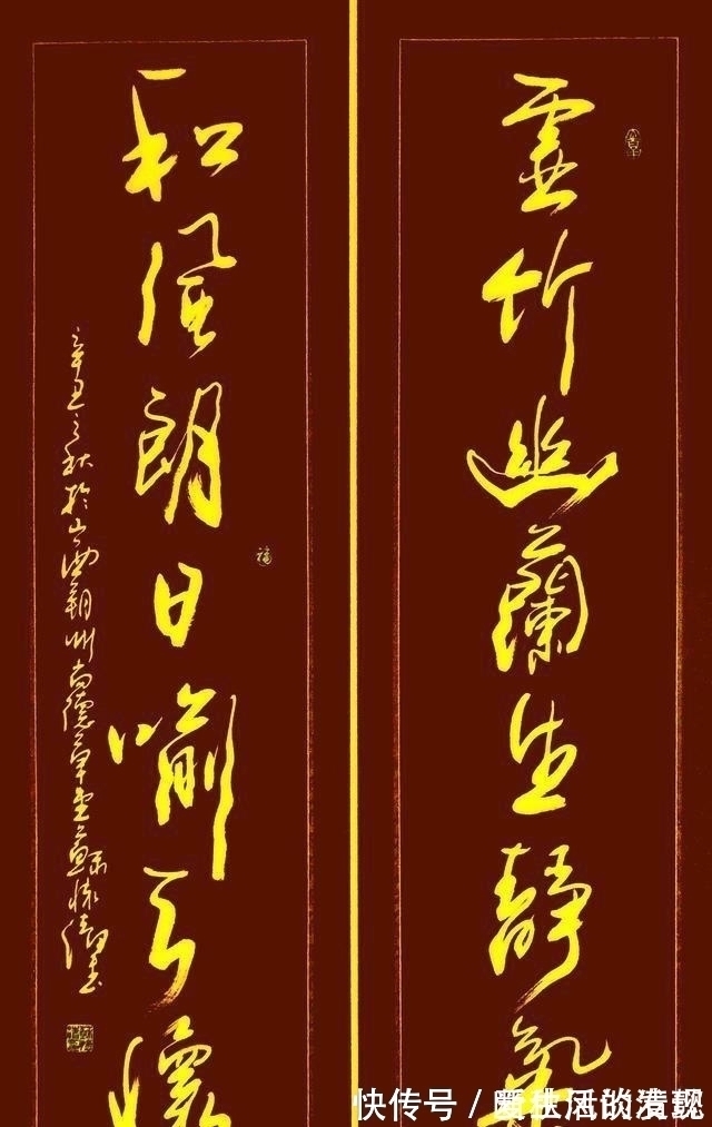 上联$乾隆出上联:“鼠无大小皆称老”,纪晓岚出一下联,简直是绝对