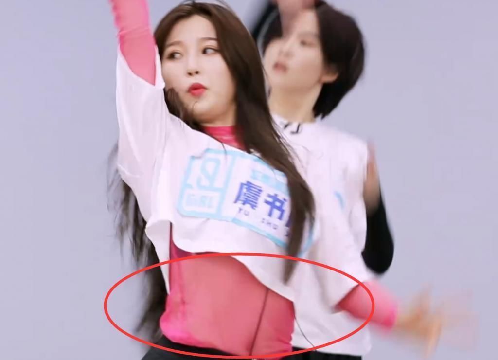 虞书欣|青你2虞书欣不穿塑身衣学舞，听清Lisa的评价，欣欣子要哭