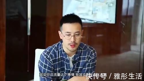 曾国祥|曾国祥退出我就是演员,现发文说明原因,导演吴彤发一字文表无奈