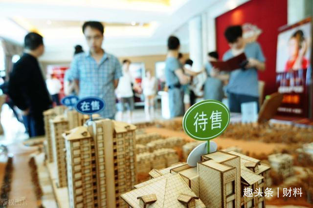 出租|2021年起,新禁令下,有4类房子不能再出租,房东和租客都要留意