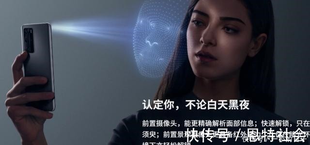 note|华为坚持做“药丸”屏，难道是不懂美学背后原因在这里！