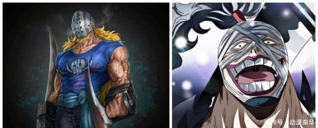 海贼王|海贼王944话情报:基拉摘下面罩,没变成超级赛亚人,反成为镰藏