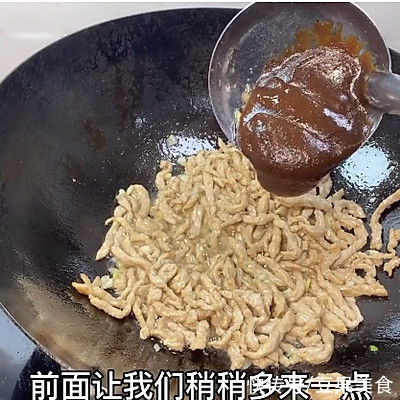 干豆腐|年夜饭寓意菜孔雀开屏