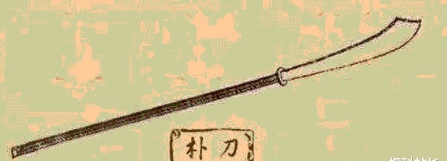 朴刀|这种冷兵器千年以前纵横江湖痛打外敌 今天也是砍翻印度人的神器