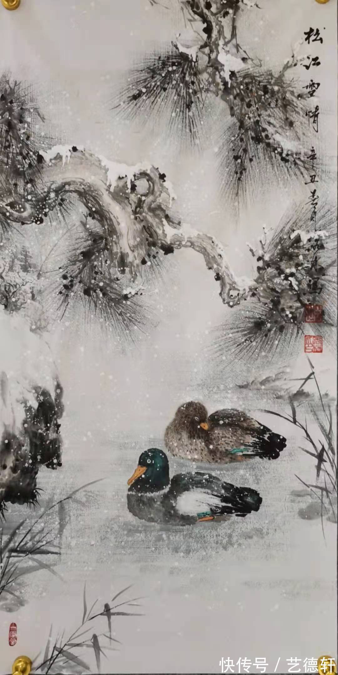 朱桂林|书画同源勤修行，法由师授谙正宗 ——记著名书画家赵业建