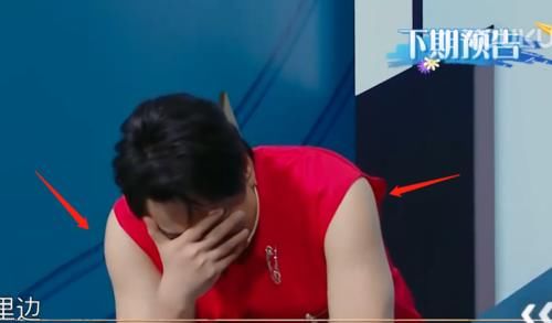 《王牌》下期邀请汪峰，实力歌手齐齐踢馆，沈腾名场面笑翻全场