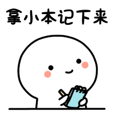 健康科普讲堂｜扭扭脖子发出“咔咔”声响！这